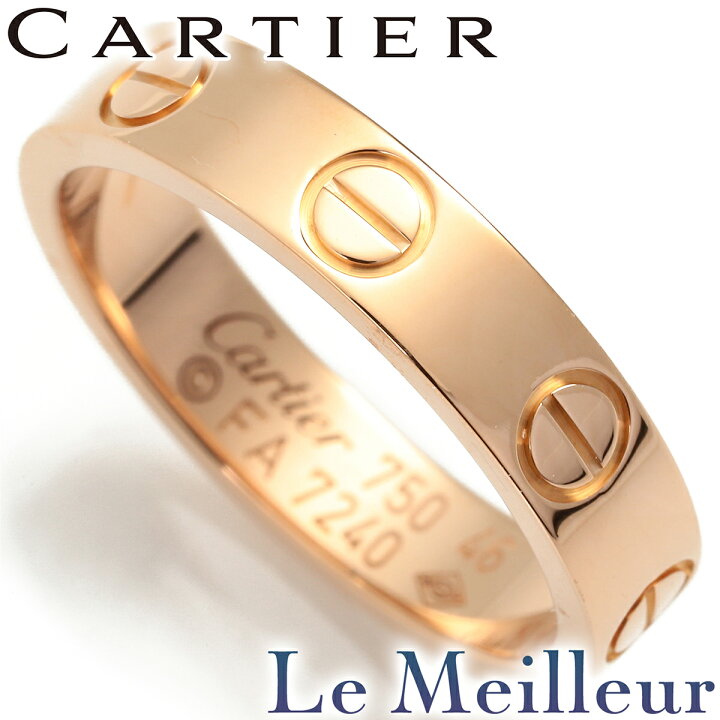 楽天市場】カルティエ Cartier ミニラブ MINI LOVE リング K18 6号 