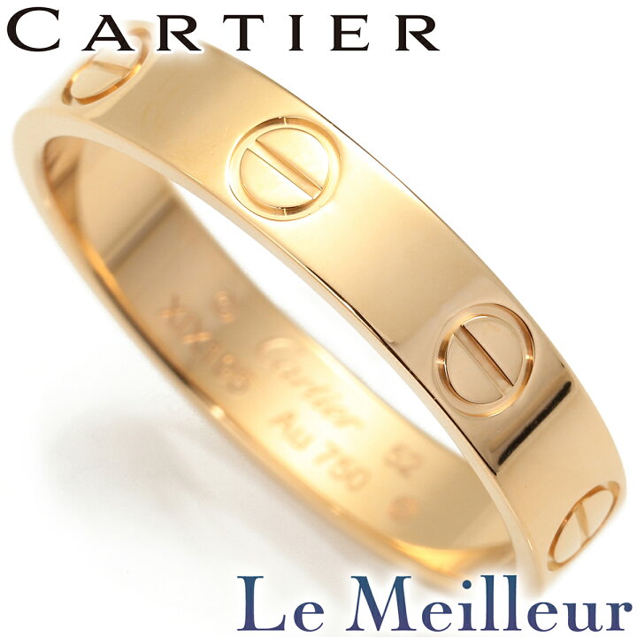 楽天市場】カルティエ ミニラブ リング 指輪 K18 12号 Cartier 【最大  