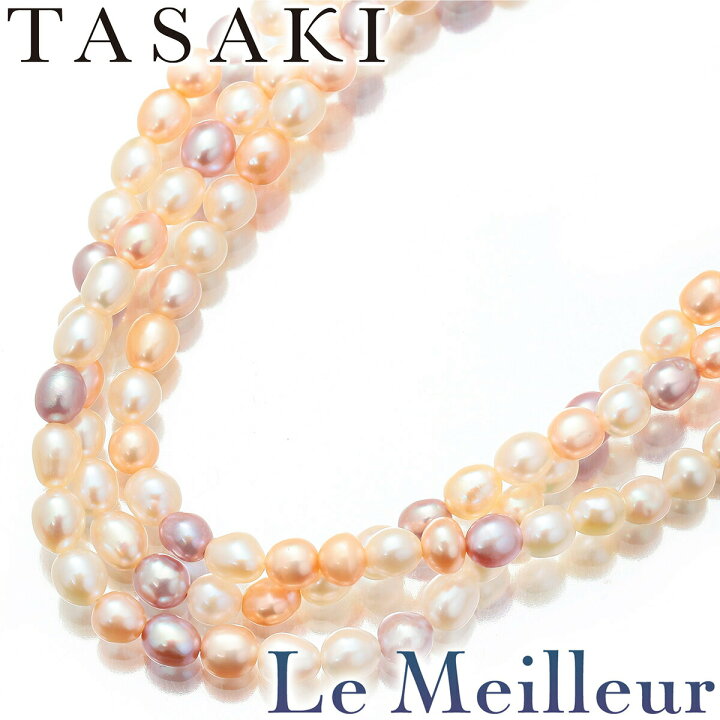 楽天市場】【10%OFF☆楽天スーパーSALE対象】タサキ 3連 マルチ  