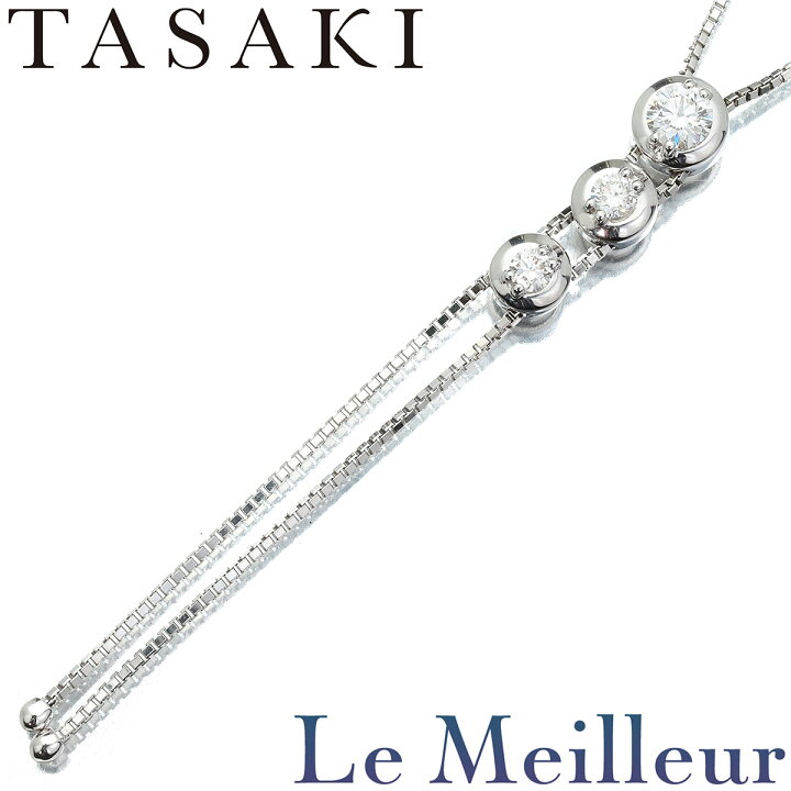 楽天市場】タサキ トリロジー ネックレス ダイヤモンド 0.39ct K18WG 