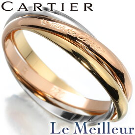 【最大5,000円OFFクーポン対象】カルティエ トリニティ リング 指輪 750 10号 Cartier