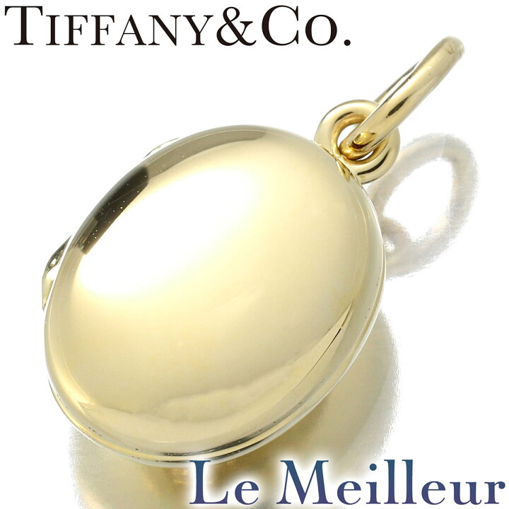 楽天市場】ティファニー ロケット ペンダントトップ 585 TIFFANY&Co 