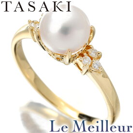 【最大5000円OFFクーポン】タサキ 一粒 立爪リング 指輪 アコヤ真珠 7.0mm ダイヤモンド K18 12号 TASAKI