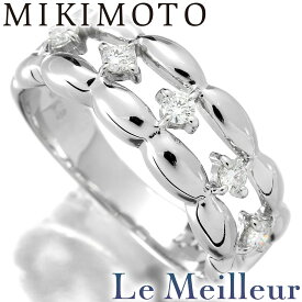 【10%OFF★楽天スーパーSALE対象】ミキモト デザインリング 5P 指輪 ダイヤモンド K18 8号 MIKIMOTO