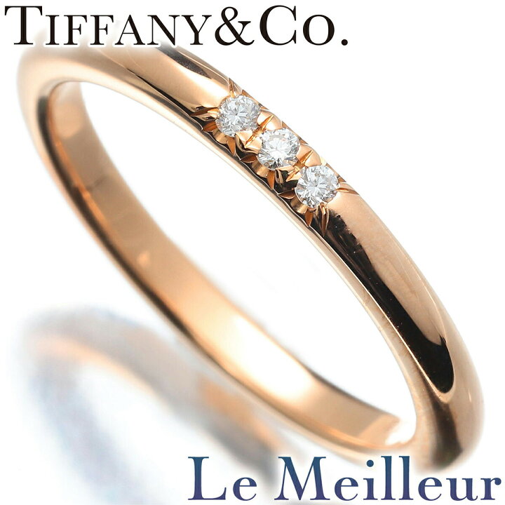 ティファニー Tiffany & Co. リング フォーエバー ウェディング バンド  