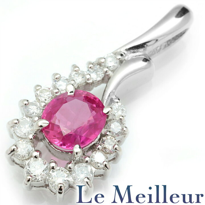楽天市場】ヘイローデザインペンダントトップ ルビー 0.71ct  