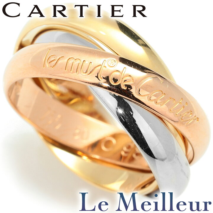 楽天市場】カルティエ Cartier トリニティ TRINITY リング K18 10号 