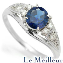 楽天市場】サファイア リング（カラット数0.9 ～ 0.99ct）（ジュエリー 