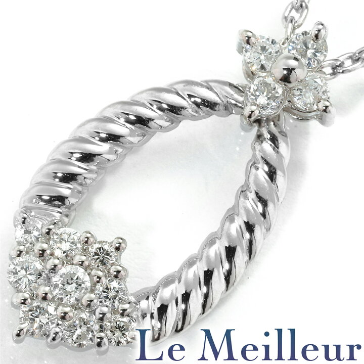 楽天市場】サークルデザインペンダントネックレス ダイヤモンド 0.28ct 