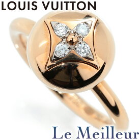 【ポイント5倍★2/10 23:59まで】ルイ・ヴィトン ビー ブロッサム リング 指輪 Q9M02D ダイヤモンド K18 10号 LOUIS VUITTON 【最大5,000円OFFクーポン対象】