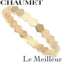 楽天市場】CHAUMET ビー マイ ラブ Bee my loveの通販 