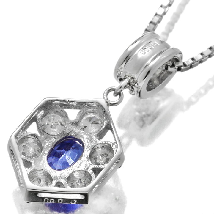 楽天市場】サファイア 0.5ct ダイヤモンド 0.58ct プラチナ Pt900 