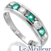 楽天市場】エメラルド リング（カラット数0.5 ～ 0.59ct）（ジュエリー 