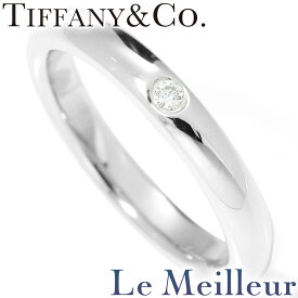 ティファニー エルサ・ペレッティ スタッキング バンドリング 指輪 ダイヤモンド Pt950 8号 TIFFANY&Co. 【最大5000円OFFクーポン対象】