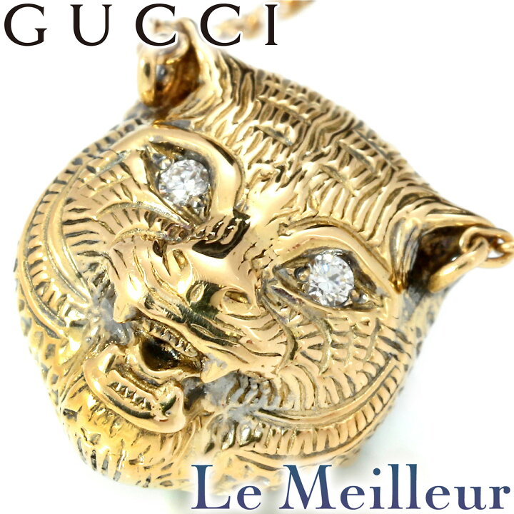 楽天市場】グッチ ル マルシェ デ メルヴェイユ キャットネックレス 