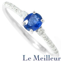 楽天市場】k18 中古（種類（宝石）サファイア）（指輪・リング  