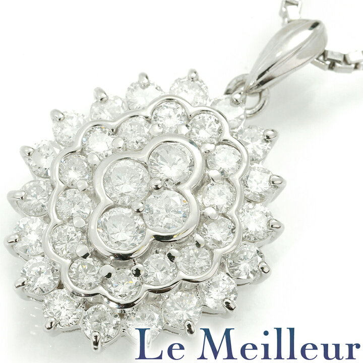 楽天市場】【最大5,000円OFFクーポン対象】ネックレス ダイヤモンド  