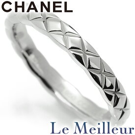 【ポイント5倍★2/10 23:59まで】シャネル ココ クラッシュ リング 指輪 Pt950 10号 CHANEL 【最大5,000円OFFクーポン対象】