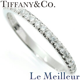 【ポイント5倍 8/5 23:59まで】ティファニー ソレスト リング 指輪 ダイヤモンド Pt950 11号 TIFFANY&Co. 【最大5000円OFFクーポン対象】