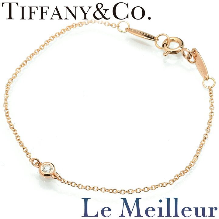 楽天市場】TIFFANY&Co. ティファニー Elsa Peretti ダイヤモンド