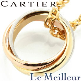 【ポイント5倍★12/15 23:59まで】カルティエ ベビートリニティ ペンダントネックレス K18 Cartier 【最大5,000円OFFクーポン対象】