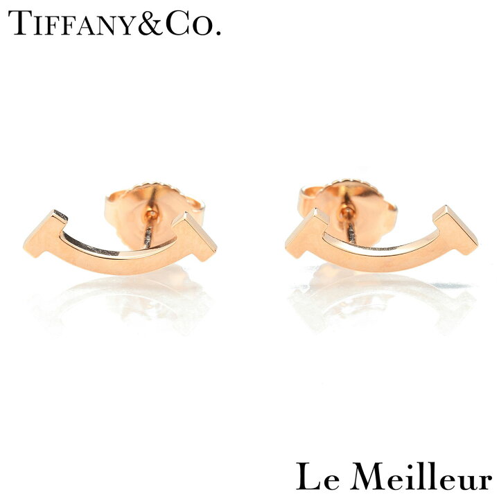 楽天市場】TIFFANY&Co. ティファニー Tiffany T ピンクゴールド K18PG 