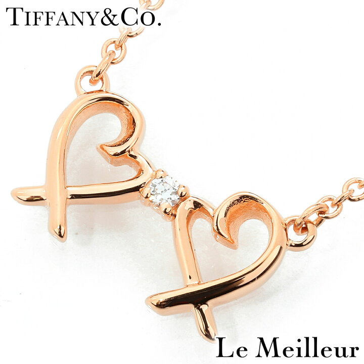 楽天市場】TIFFANY&Co. ティファニー Paloma Picasso ダイヤモンド 