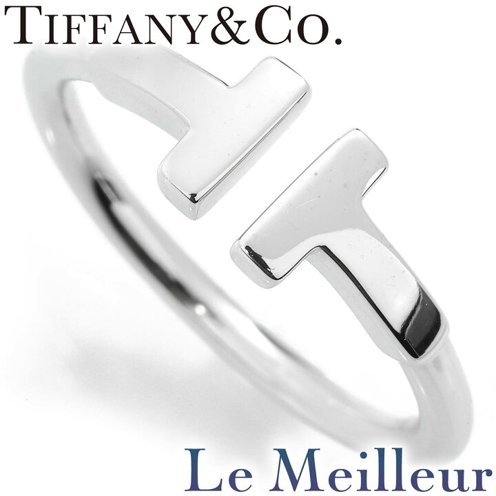 楽天市場】ティファニー T ワイヤー リング 指輪 K18 9号 TIFFANY&Co 
