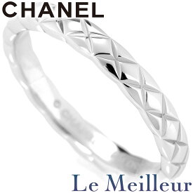 【ポイント5倍★2/10 23:59まで】シャネル ココ クラッシュ リング 指輪 Pt950 12号 CHANEL 【最大5,000円OFFクーポン対象】