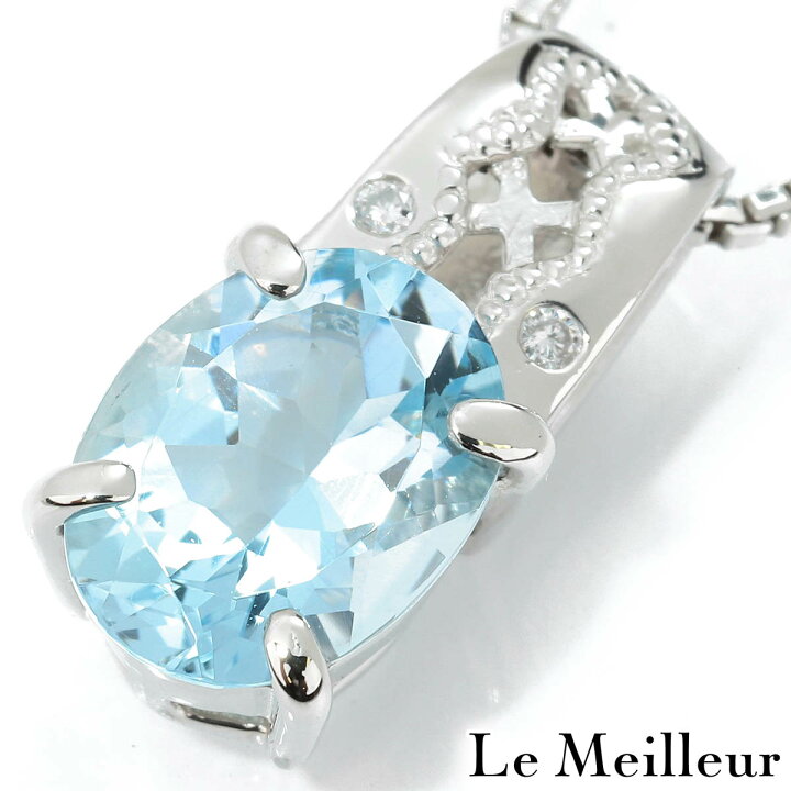 SELECT JEWELRY アクアマリン ダイヤモンド ネックレス PT900 PT850 