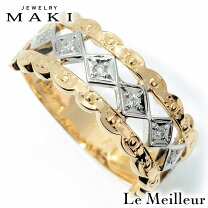 楽天市場】ジュエリー マキ（レディースジュエリー・アクセサリー 