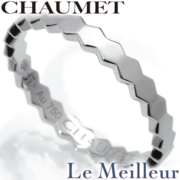 楽天市場】【ポイント5倍☆6/30-7/1限定】CHAUMET ショーメ ビー ドゥ 