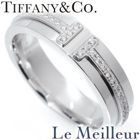 ティファニー T ナロー ダイヤモンド リング 指輪 ダイヤモンド K18WG 7号 TIFFANY&Co. 【最大5,000円OFFクーポン対象】