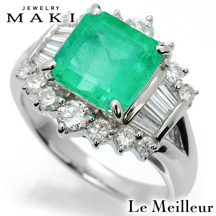 楽天市場】ジュエリーマキ リング 指輪 エメラルド 2.74ct 