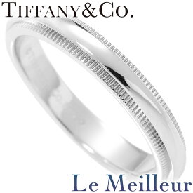 ティファニー トゥギャザー ミルグレイン バンドリング 指輪 Pt950 12号 TIFFANY&Co. 【最大5000円OFFクーポン対象】