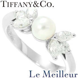 ティファニー パールリング 指輪 真珠 ダイヤモンド Pt950 9号 TIFFANY&Co. 【最大5000円OFFクーポン対象】