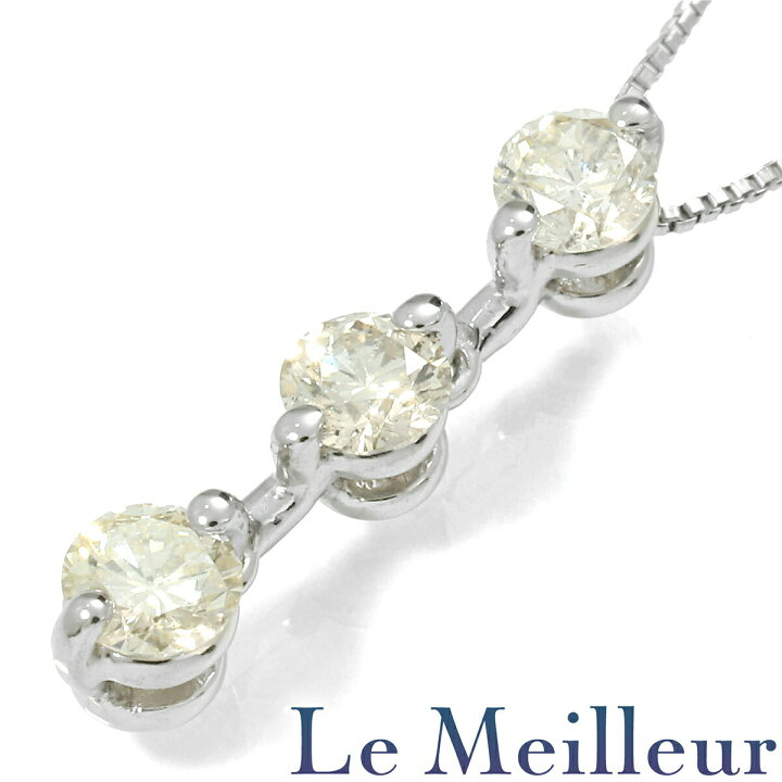 楽天市場】トリロジーペンダントネックレス ダイヤモンド 0.50ct 