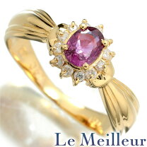 楽天市場】ルビー（カラット数0.4 ～ 0.49ct）（レディースジュエリー 