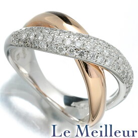 【最大5,000円OFFクーポン対象】デザインリング 指輪 ダイヤモンド 0.57ct K18 11号