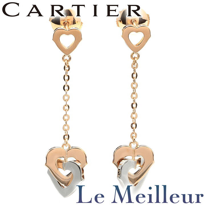楽天市場】カルティエ ダブルハート チェーン ピアス 750 Cartier : Le 