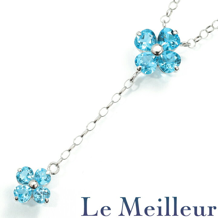 楽天市場】フラワーモチーフネックレス ブルートパーズ ホワイト 