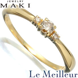 【最大5,000円OFFクーポン対象】ジュエリーマキ トリロジー デザインリング 指輪 ダイヤモンド K18 15号 MAKI