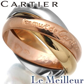 カルティエ トリニティ リング 指輪 750 7号 Cartier