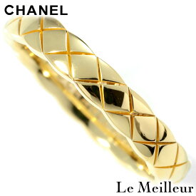 シャネル ココクラッシュ リング 指輪 イエローゴールド K18YG 7.5号 CHANEL 【最大5,000円OFFクーポン対象】