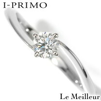 楽天市場】i-primo 指輪の通販