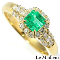楽天市場】中古（種類（宝石）エメラルド・カラット数1.0 ～ 1.99ct 