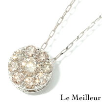 楽天市場】ダイヤモンド ネックレス 中古（カラット数0.5 ～ 0.59ct 