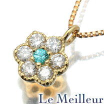 楽天市場】パライバトルマリン ネックレス（カラット数0.1 ～ 0.19ct 