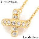 TIFFANY&Co. ティファニー ダイヤモンド イエローゴールド K18YG クロスステッチ ネックレス 【中古】【新品仕上げ済】