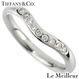 TIFFANY&Co. ティファニー Elsa Peretti ダイヤモンド プラチナ Pt950 カーブド バンドリング 9P 6.5号 指輪【中古】【新品仕上げ済】 【最大5,000円OFFクーポン対象】